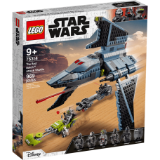 LEGO Star Wars "Штурмовой шаттл Бракованной Партии" 75314